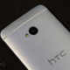 Illustration for article titled HTC One Hands On: Exactly How Youre Supposed to Build a Phone